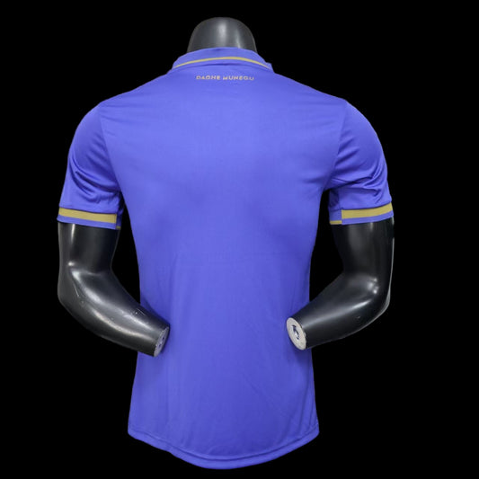 Maillot extérieur AS Monaco 25-26