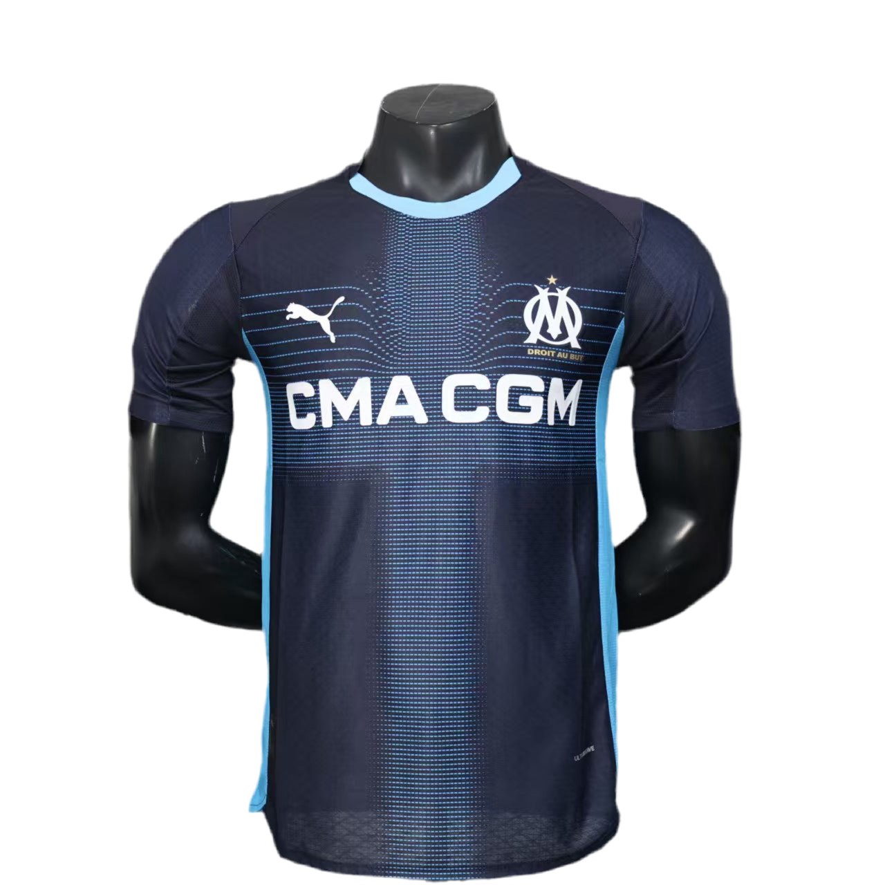 Maillot OM Extérieur 25/26