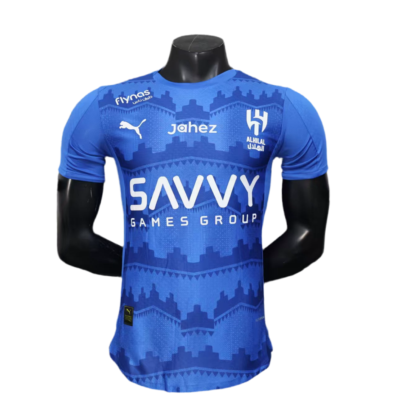 Maillot Domicile Al-Hilal 25-26