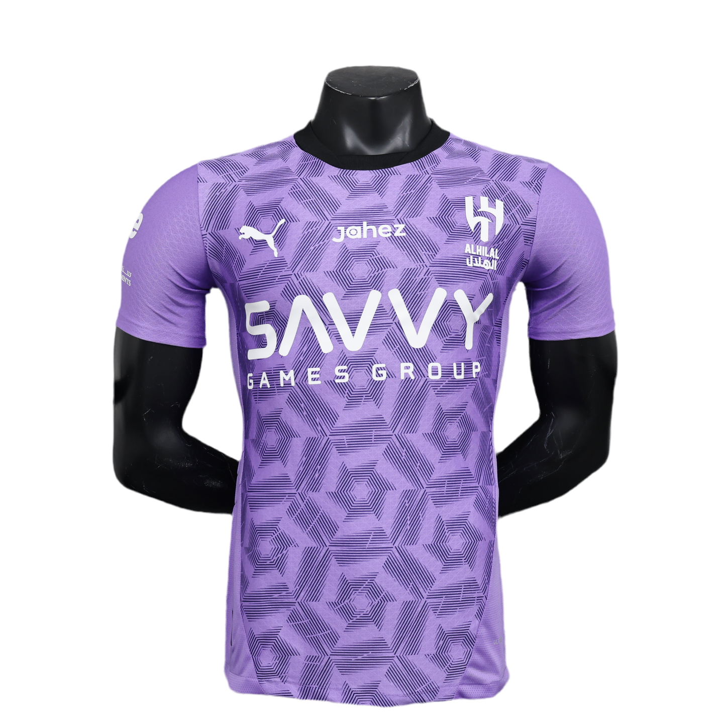 Maillot Third d'Al-Hilal 24-25