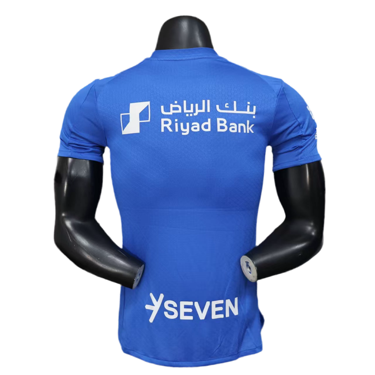 Maillot Domicile Al-Hilal 25-26
