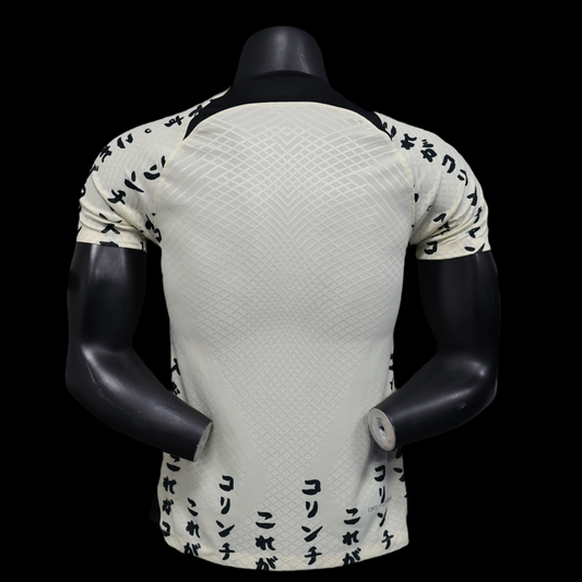 Maillot extérieur Corinthians 23-24