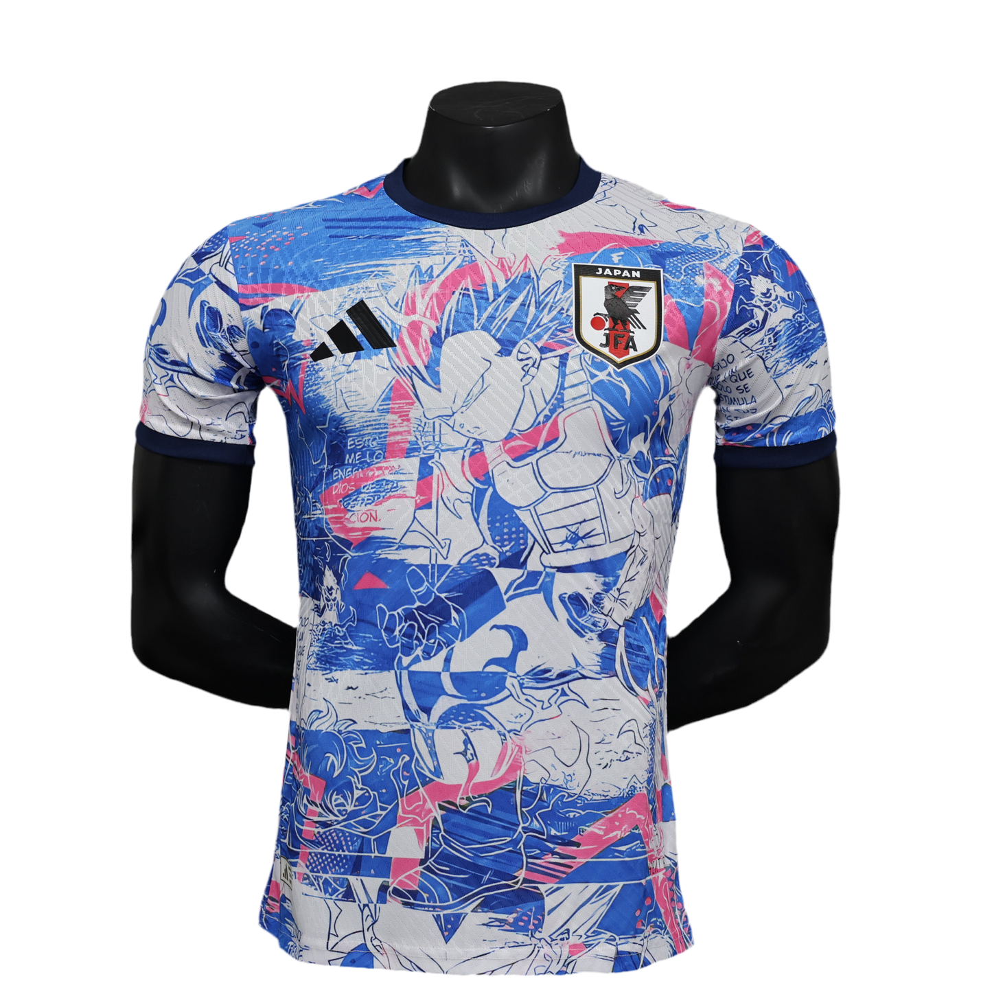 Maillot Japon DBZ