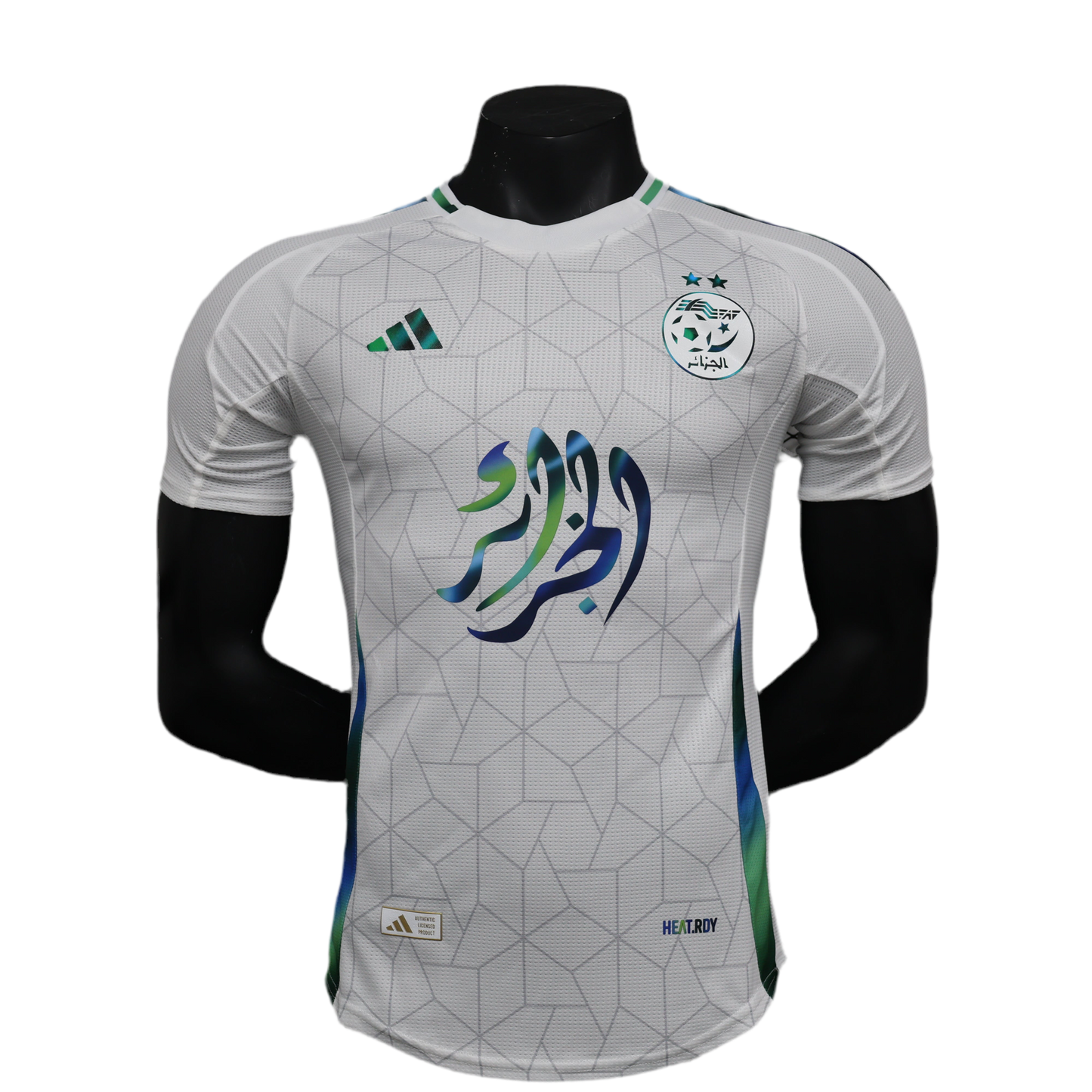 Maillot Concept Algérie Blanc