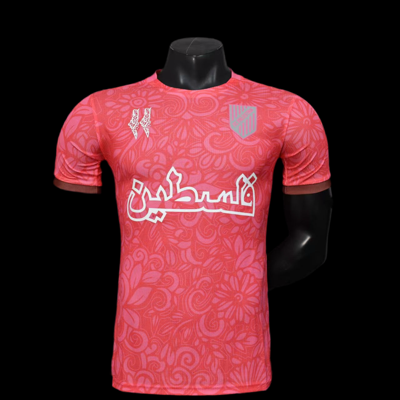 Maillot Palestine Rose