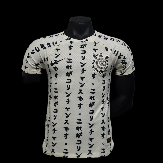 Maillot extérieur Corinthians 23-24