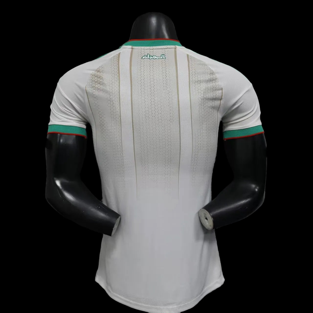 Maillot Domicile ALGÉRIE 25-26
