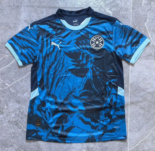 Maillot extérieur Paraguay