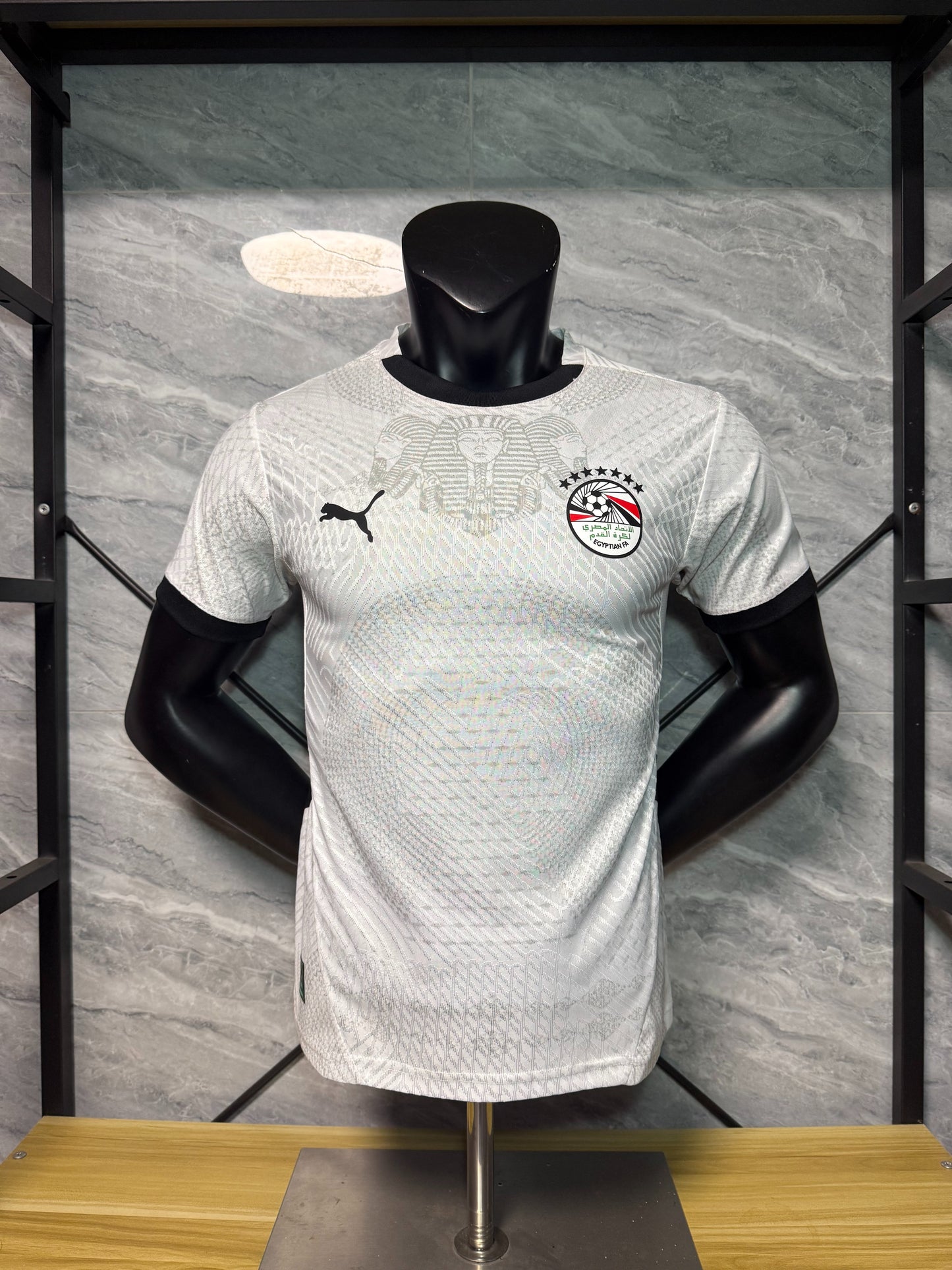 Maillot extérieur Égypte