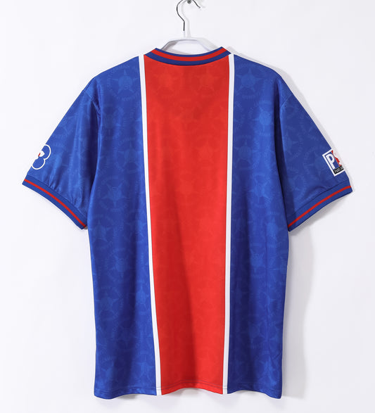 Maillot Paris Saint Germain 95-96